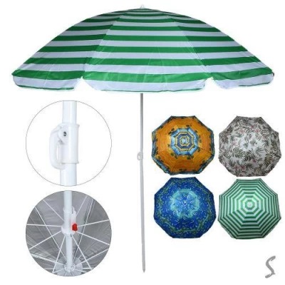 Зонт пляжный "Designs" d2.0м c наклоном серебро