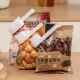 Зажим с крышкой для пакетов 12.6*3.9см