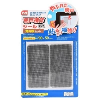 Латка для москитной сетки самоклеящаяся 4шт/л 9*5см