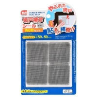 Латка для москитной сетки самоклеящаяся 8шт/л 5*5см