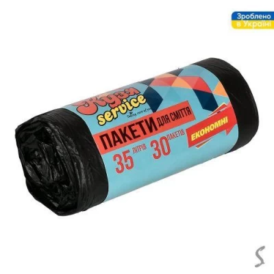 Пакеты для мусора "Эконом" 35л 30шт/уп 45*55см