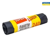 Пакеты для мусора 