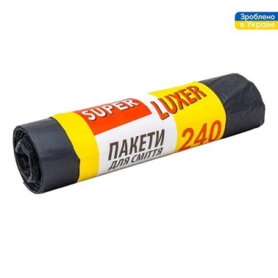 Пакеты для мусора 