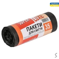 Пакеты для мусора 