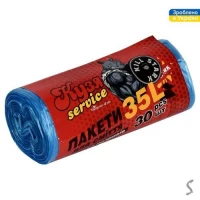 Пакеты для мусора 35л 30шт/уп
