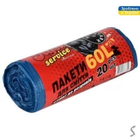 Пакеты для мусора 60л 20шт/уп