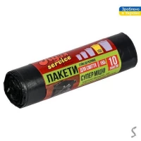 Пакеты для мусора сверхпрочные 160л 10шт/уп 80*108см