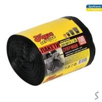 Пакеты для мусора суперкрепкие 35л 100шт/уп 50*60см