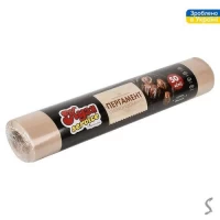 Пергамент для выпечки силиконизированный без втулки 50м 38см