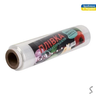 Пленка пищевая на втулке 700г 29см Пленка пищевая на втулке 700г 29см