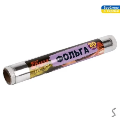 Фольга пищевая 20м 28см