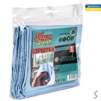 Салфетки из микрофибры для стекла 5шт/уп 35*35см Салфетки из микрофибры для стекла 5шт/уп 35*35см