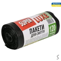 Пакеты для мусора 