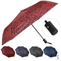 Зонт полуавтомат d110см 8сп (чехол)