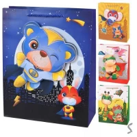 Пакет подарочный бумажный S 