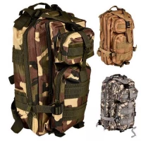 Рюкзак для охоты 26*43см
