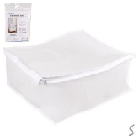 Коробка складная для хранения вещей "Matt" 45*45*20см	