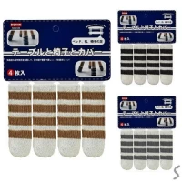 Носочки на ножки мебели 4шт/уп 10*3см