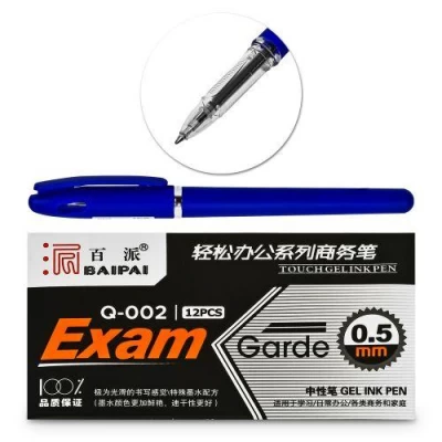 Ручка гелевая синяя Ручка гелевая синяя