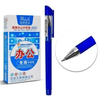 Ручка гелевая синяя