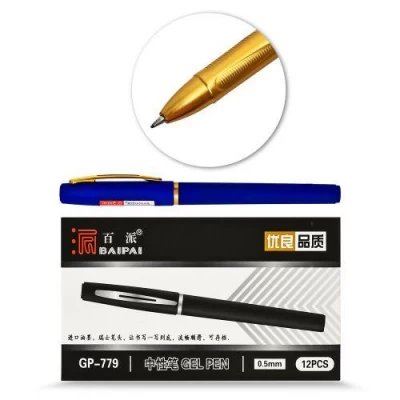 Ручка гелевая синяя Ручка гелевая синяя