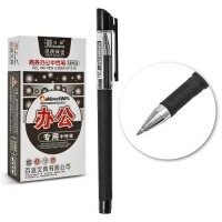 Ручка гелевая черная