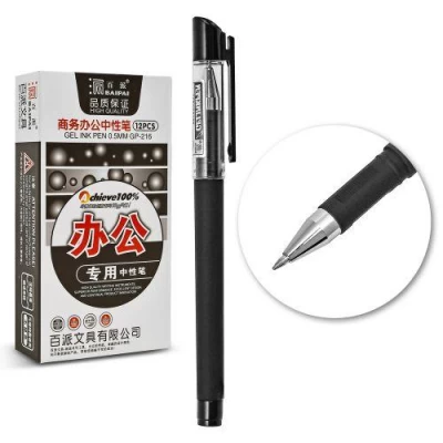 Ручка гелевая черная Ручка гелевая черная