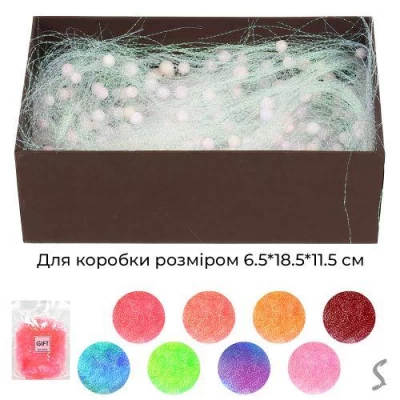Декоративный наполнитель для подарочных коробок 30г