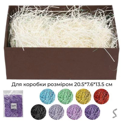 Декоративный наполнитель для подарочных коробок 30г