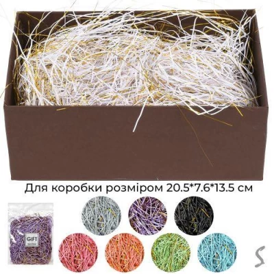 Декоративный наполнитель для подарочных коробок 30г