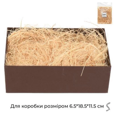Декоративный наполнитель для подарочных коробок 30г