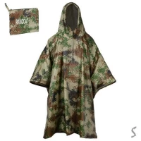 Плащ-палатка 100*140см