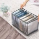 Коробка-органайзер для хранения белья 7отд 36*17*12см