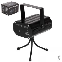 Проектор 12 режимов 5V