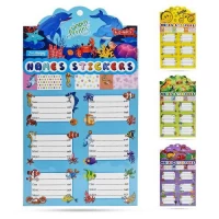 Стикеры именные 27.5*16см