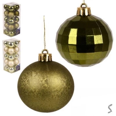 Елочные шарики 5см 20шт/наб