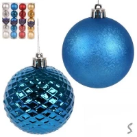 Елочные шарики 7см 5шт/наб