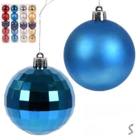 Елочные шарики 7см 5шт/наб