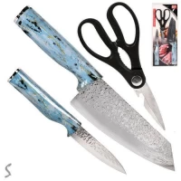 Ножи кухонные 