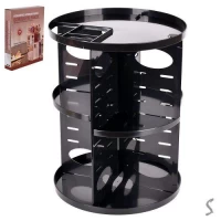 Органайзер для косметики вращающийся 21.5*28*4.5см