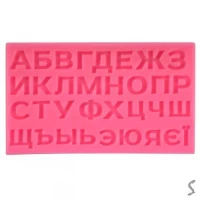 Форма силикон 