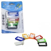 Брелок-идентификатор для ключей 6шт/уп 10*15см