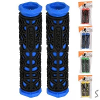 Грипсы для велосипеда 2шт/наб 12.5см