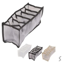 Коробка-органайзер для хранения белья 6отд 32*32*12см