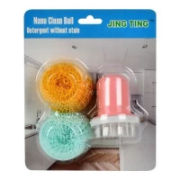 Щетки-мочалки кухонные 3пр/наб 19*16см