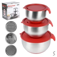 Миски SS с крышками/терками d18/22/26см