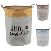 Корзина для белья с ручками складная 