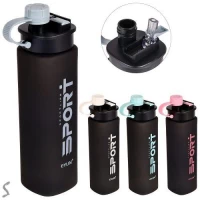 Бутылка-поилка 