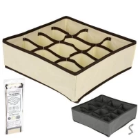 Коробка-органайзер для хранения белья 