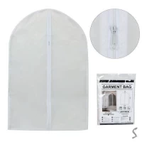 Чехол для одежды 60*100см